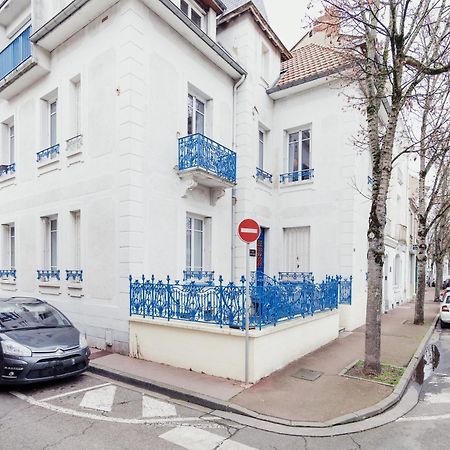 Studio Vichy Patrimoine Mondial Villa Marie Celine Esterno foto